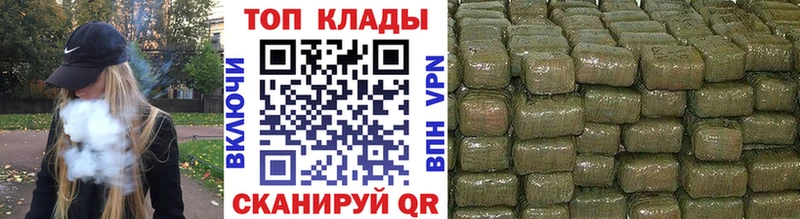 Сколько стоит Новотроицк ГАШ  Меф мяу мяу 