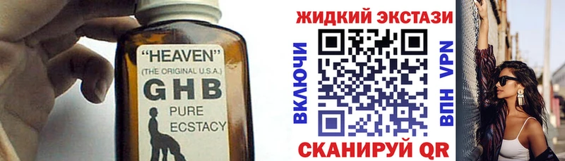 БУТИРАТ оксана купить сайты Новотроицк