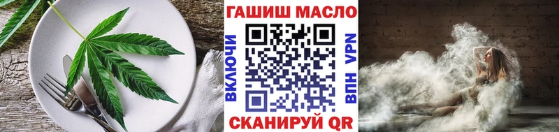 Canna-Cookies марихуана цены наркотик Новотроицк