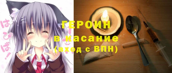 дурь Абдулино