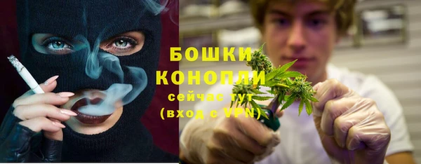 кокаин премиум Сафоново