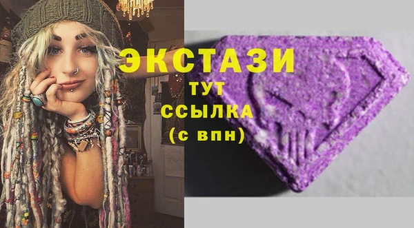 дурь Абдулино