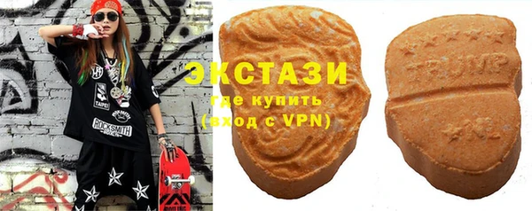каннабис Сатка