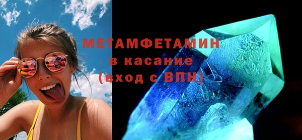 каннабис Сатка