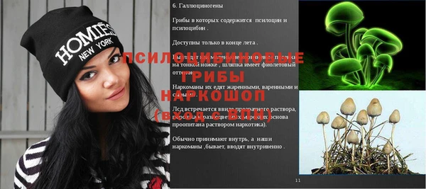 каннабис Сатка