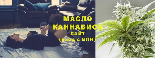кокаин премиум Сафоново