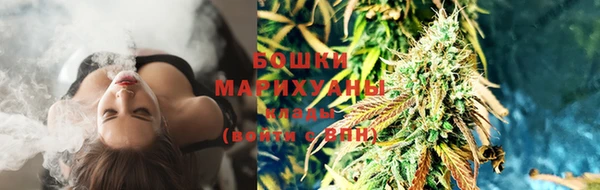 каннабис Сатка