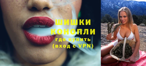 дурь Абдулино
