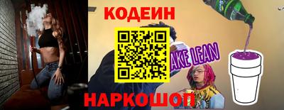 мяу мяу мука Гусь-Хрустальный