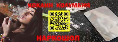 мяу мяу мука Гусь-Хрустальный