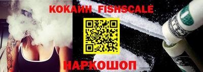 мефедрон мука Гусиноозёрск