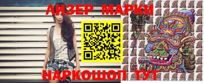мефедрон мука Гусиноозёрск