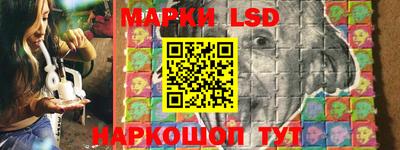 мефедрон мука Гусиноозёрск