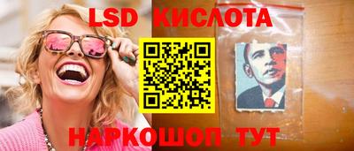 mdma Гусев