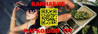 мяу мяу мука Гусь-Хрустальный