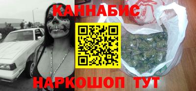 мяу мяу мука Гусь-Хрустальный