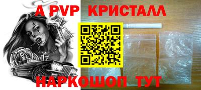 мефедрон мука Гусиноозёрск
