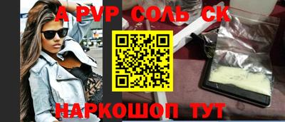 мефедрон мука Гусиноозёрск