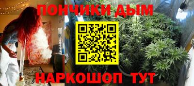 mdma Гусев
