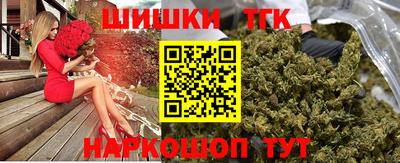 мефедрон мука Гусиноозёрск