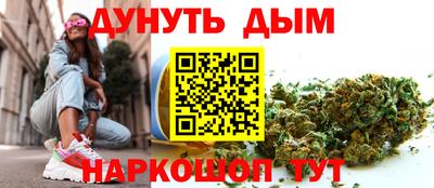 mdma Гусев