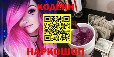 mdma Гусев