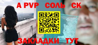 мяу мяу мука Гусь-Хрустальный