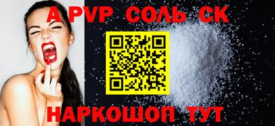 мефедрон мука Гусиноозёрск