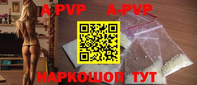 мефедрон мука Гусиноозёрск