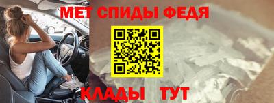 мет Тара