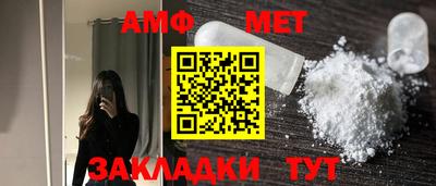 мефедрон мука Гусиноозёрск