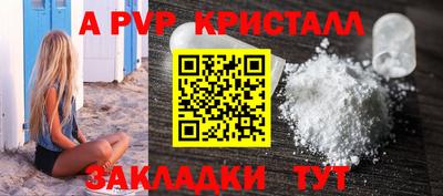 мяу мяу мука Гусь-Хрустальный