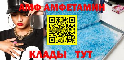 мяу мяу мука Гусь-Хрустальный