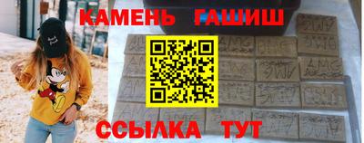 бутик Тверь