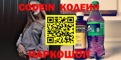 мефедрон мука Гусиноозёрск