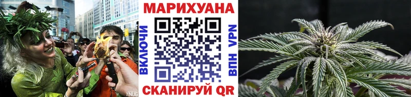 Бошки марихуана VHQ  Новотроицк 